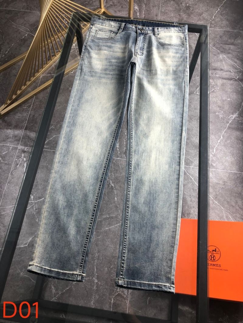 Christian Dior Jeans